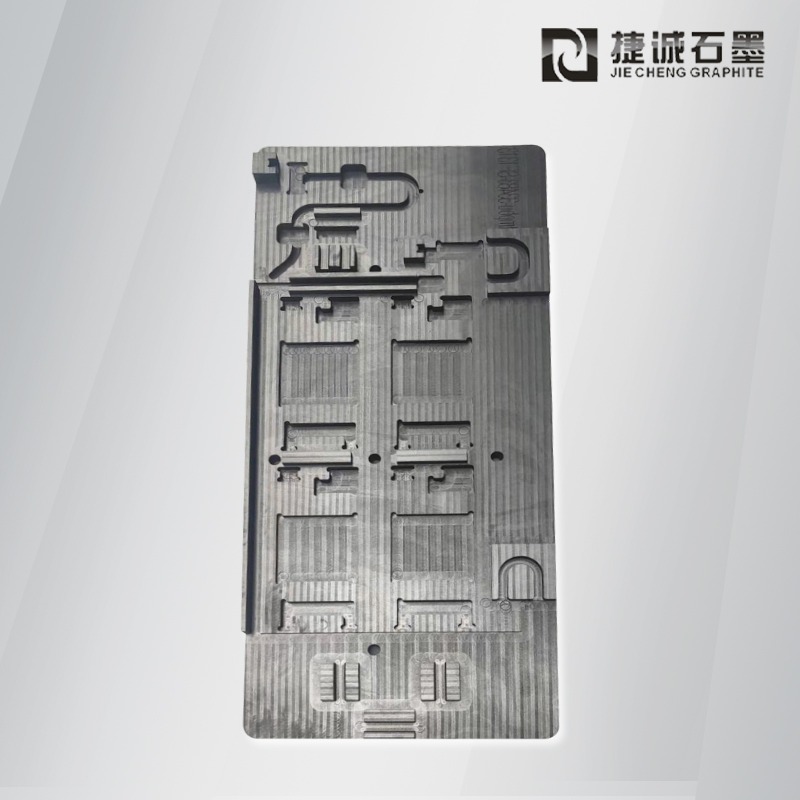 液冷板釬焊石墨模具，液冷板石墨模具，水冷板釬焊石墨模具，石墨模具，石墨夾具，石墨治具，石墨模具加工，石墨模具加工廠