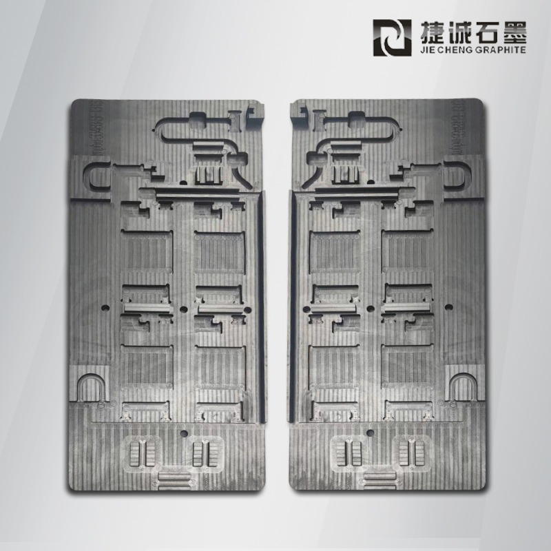 真空釬焊焊接治具，釬焊爐石墨治具，真空釬焊石墨模具，電子元件水冷板釬焊石墨模具，釬焊石墨工裝，石墨模具生產(chǎn)廠家